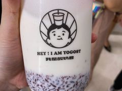 -我是酸奶君(壹方城店)