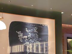 -漢舍中国菜馆(浦东嘉里城店)