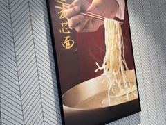 -康师傅私房牛肉面(申虹餐厅店)