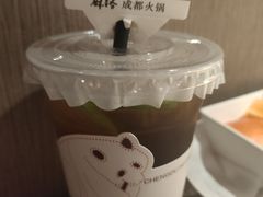 -麻路成都火锅(柏威年店)