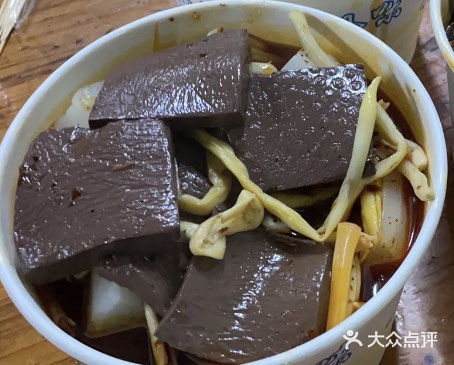 三中螺蛳(金辉丽园西)