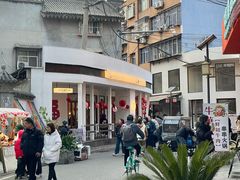 -湘子庙