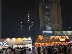 -龙湖杭州滨江天街