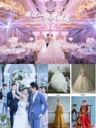 -曼格纳婚礼艺术中心(张江店)