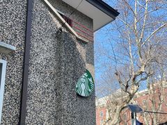-星巴克臻选(思南公馆店)