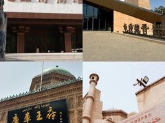 -天山神秘大峡谷