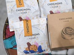 -CHOCMONS巧克怪兽(屏风街店)