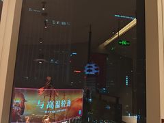 -上井料理黑金店(IFS国金中心店)