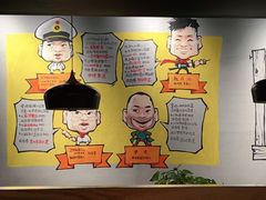 -申记串道(小北一路店)
