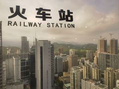 -国贸旋转餐厅(国贸广场店)