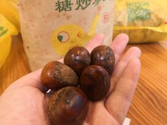 -好好栗子店(海宁总店)
