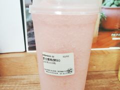-九秋茶铺(三里屯店)