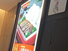 -阿瓦山寨·湘菜现炒·剁椒鱼头王(咸阳总店)