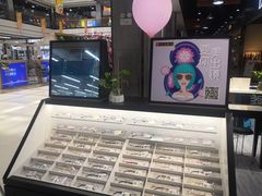 -宝岛眼镜(武汉南湖店)