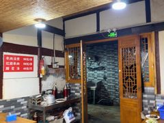 -三哥田螺(北书院街店)