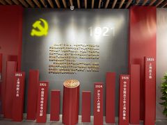 -沪东工人文化宫