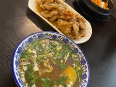 -国营大冷面饭店