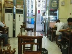-苏渝轩面府(万达广场店)