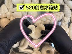 -面包日报