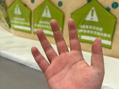 -ROCKPLUS攀岩馆(环宇城店)