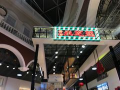 -美芝莲(钻汇广场店)