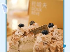 -杜哈夫DOUX RÊVE·生日蛋糕(日月光店)