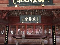 -前童古镇