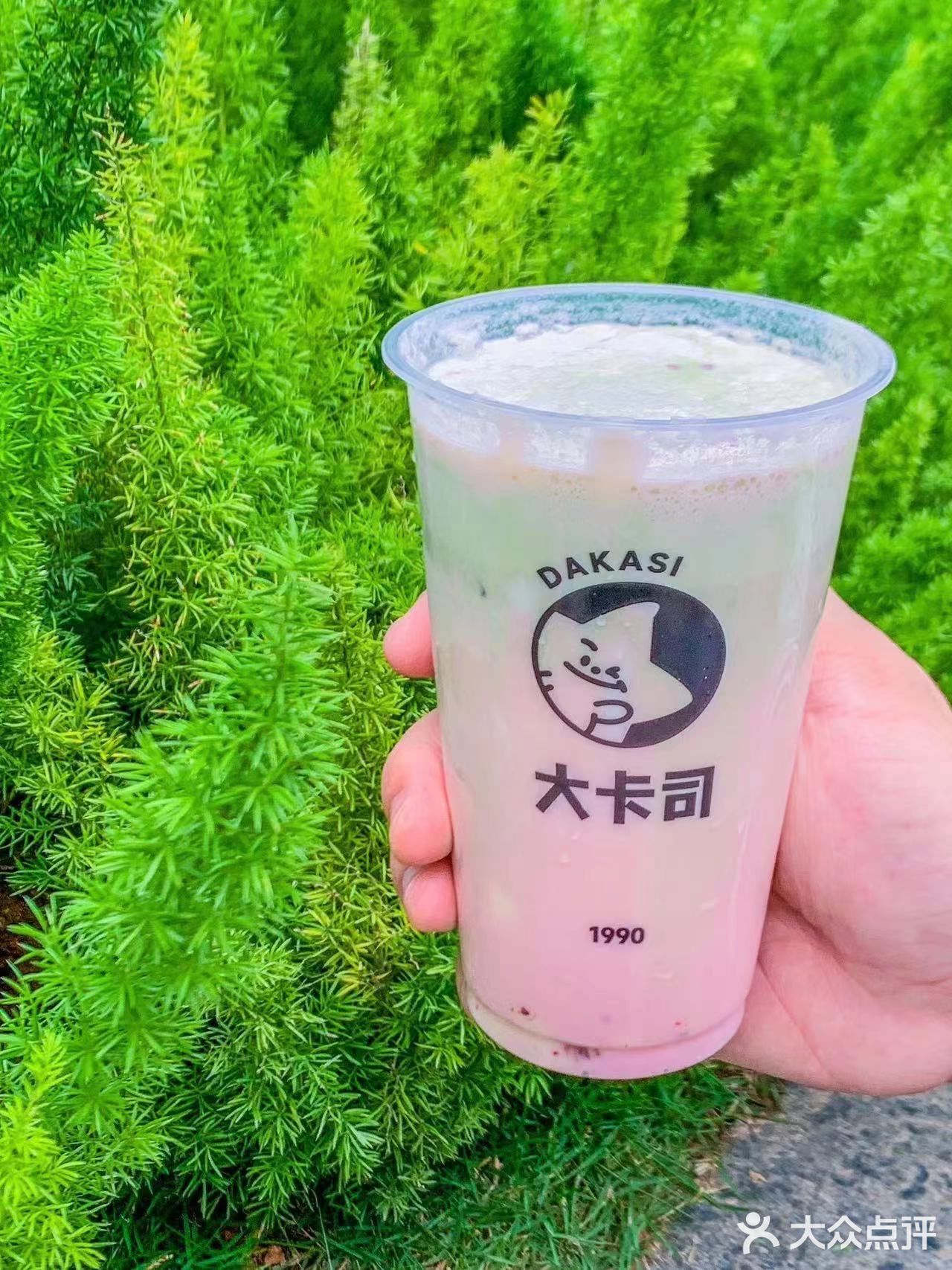 不愧是老牌奶茶🥤-大卡司 新品也太好喝了吧