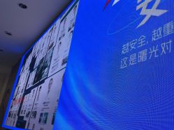 -广州曙光医学美容医院