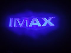 -英皇电影城(英皇集团中心IMAX店)
