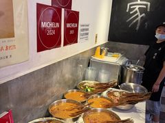 -谭家·钵钵鸡·蹄花·兔头(玉林南路店)