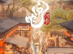 -寰映影城(大融城激光IMAX店)
