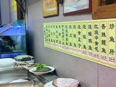 -老家黄墩(海滨二路店)