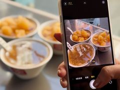 -张飞木薯羹(金鱼巷店)