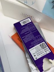 -agge蛋白医美