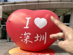 -金光华广场