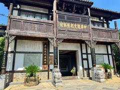 -茅山东方盐湖城景区