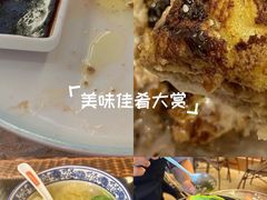 -香港威特瑞茶餐厅(小白楼音乐厅店)