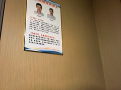 -鸿喜足健康足道采耳艾灸(南纬路店)