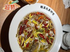 -太二酸菜鱼(正大广场店)
