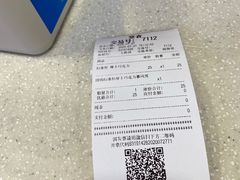 -DQ·蛋糕·冰淇淋(金桥店)