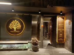 -泰·菩提树下[泰式按摩x精油SPAx肩颈头疗](新景店)