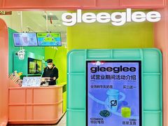 -gleeglee乐溢亦茶(合生汇店)