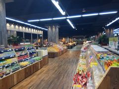 蔬菜-果蔬好生活超市(乐堤港店)