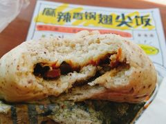-全家便利店(金融中心店)