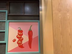 -永和大王(浦东南路店)
