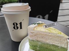 -81BAKERY(大学路店)