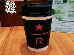 手冲咖啡-星巴克臻选(成都太古里店)