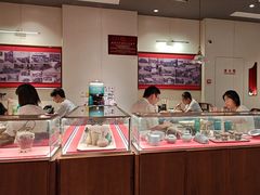 -松鹤面馆·古法焖肉面(观前店)