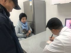 -萌兽医馆·绝育·24小时内科·宠物医院(德胜店)